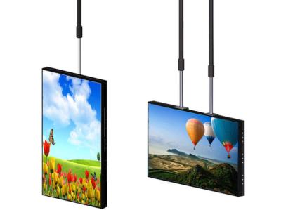 China TFT LCD Full Outdoor Digital Signage 1100W Power Consumption for sale