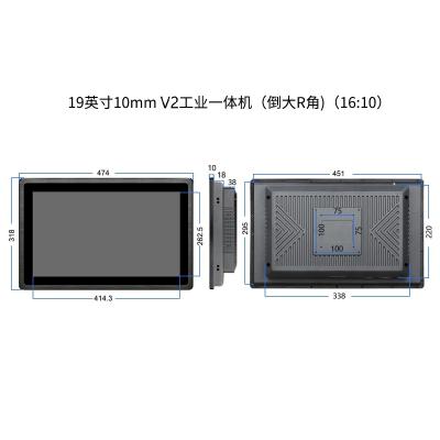 China eingebettetes Touchscreen-Panel PC 19 