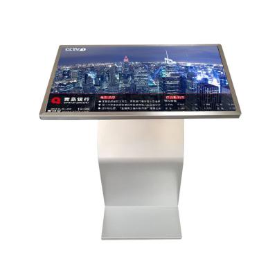 China 21''-98'' Interactive Digital Signage Indoor Freestanding Landscape OEM for sale