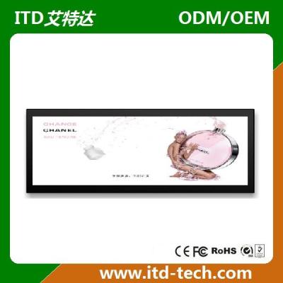 China breite Stangenart 1000nits 38 Zoll dehnte ultra LCD-Monitoranzeige für Busbahn-U-Bahnwegweiser aus zu verkaufen