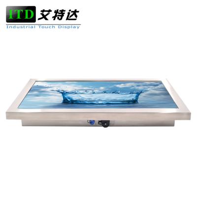 China Schroffer LCD Monitor IP66, industrieller Monitor wasserdichtes HDMI Touch Screen IR gab DC 24V ein zu verkaufen