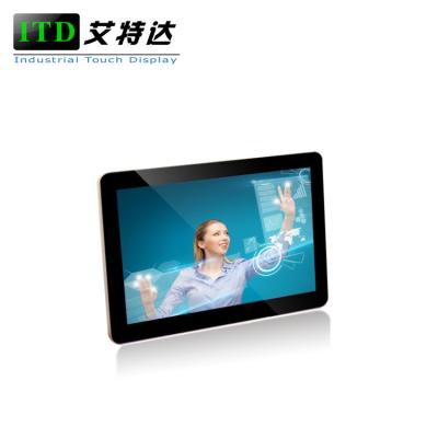 China Flacher IP65 Touch Screen Monitor, 8