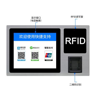 중국 RFID 카드 판독기 어려운 패널 PC 300 Nits 광도 NFC 와이파이 맨끝 기계 판매용