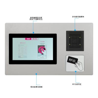 China Touch Screen Rugged Panel PC 1024x768 Native Resolution For NFC Payment Kiosk for sale