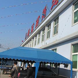 Verified China supplier - Ningbo Starkea Industrial Technology Co., Ltd.