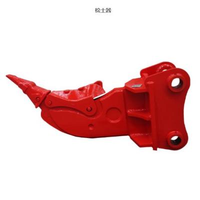 China Construction worksÂ   Durable Equipment High Digger Machinery Excavator Bucket Ripper Leg for sale