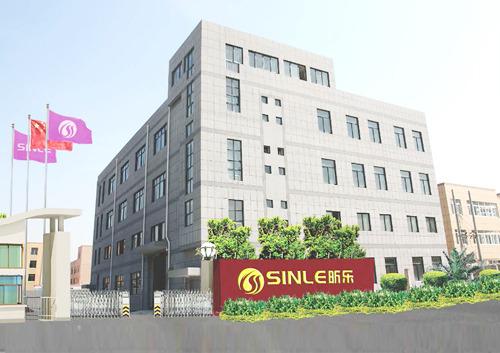 Verified China supplier - Ningbo Beilun Sinle Beauty Product Co., Ltd.