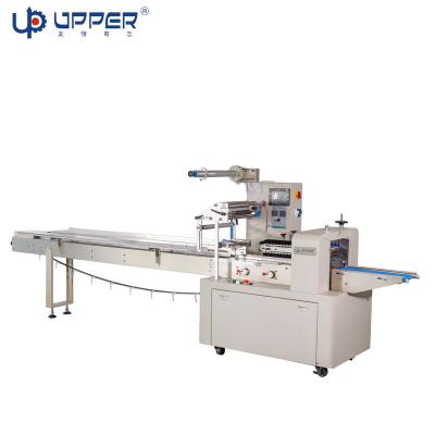 China UPB-450 Multifunctional Food Container Conveyor Packing Pillow Flow Packaging Machine for sale