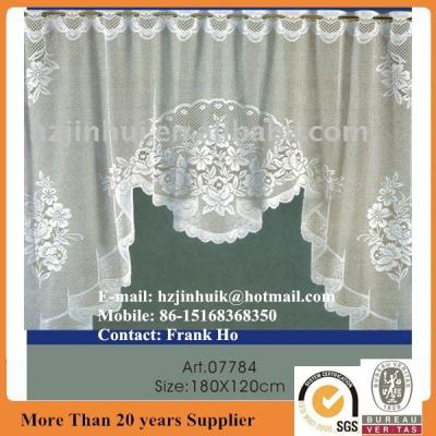 China 100% Polyester Jacquard Kitchen Cafe Curtain Net (JB6) for sale