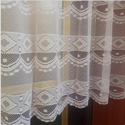 China Low MOQ White Kitchen Lace Curtain Insulated Cheap Discount Kitchen Curtain Retail for sale