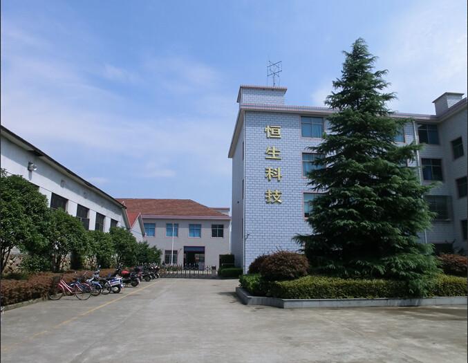 Geverifieerde leverancier in China: - Hangzhou lin’an Hengsheng Technology Co.,Ltd