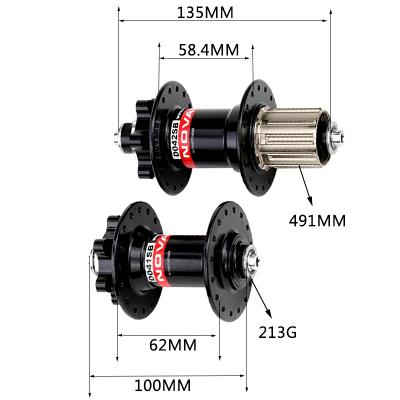 China Aluminum alloy mountain bike D041SB D042SB 28 32 36 hole disc brake Mtb bicycle hub for sale