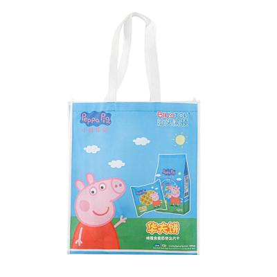 China Customized Eco-friendly Recyclable Printing Non Woven Bag PP Shopping Bag Promotional Nonwoven Printing With Logo for sale