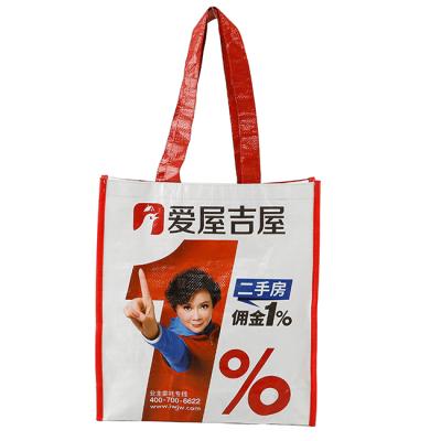 China 100% Customized Eco-Friendly High Quality Recyclable Promotional Nonwoven Printing Bag PP Nonwoven Shopping Bag Printings for sale