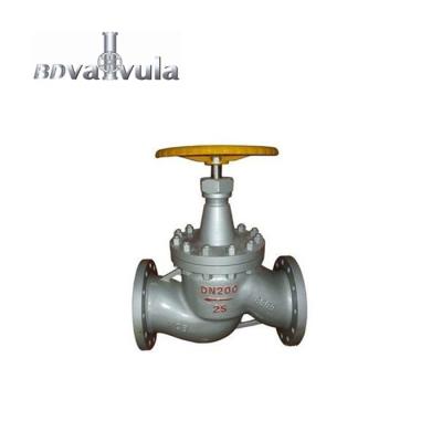 China General Good Quality Stainless Steel Globe Valve DN15-300 for sale