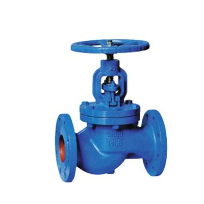 China DWJ41H-16 general cast iron dn15 - DN 300 ball valve for sale