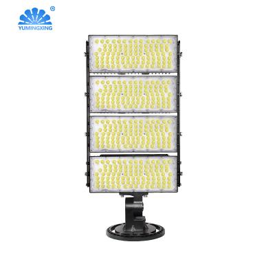 China Professional Sports Stadiums LED Stadium High Efficiency No Strobe 1200W Led Stadium Lights For Football Stadium for sale