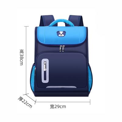 China Logo Hiking Kid Backpack School Anti-theft Modern Breathable Bags for sale