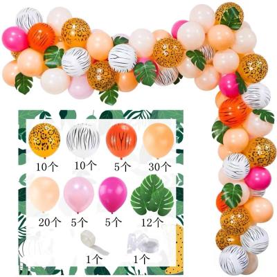 China Latex DM Jungle Safari Theme Party Supplies Green Balloons Garland Arch Kids Birthday Baby Shower Forest Party Decoration for sale