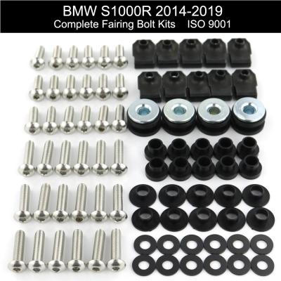 China Aftermarket Raptorace Fit For BMW S1000R Aftermarket SUS304 Fairing Cover Bolt Kit Mounting Fastener Bodywork Screw Clip Gasket Nut 2014-2019 for sale