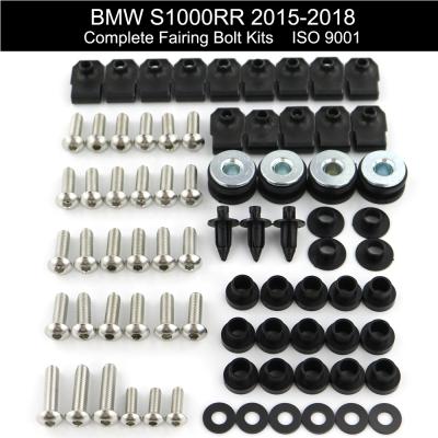 China Aftermarket Raptorace Fit For BMW S1000RR Aftermarket SUS304 Fairing Cover Bolt Kit Mounting Fastener Bodywork Screw Clip Gasket Nut 2015-2018 for sale