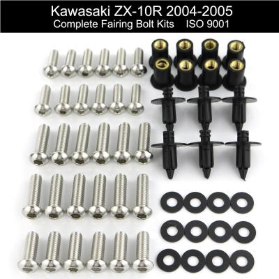 China Aftermarket Raptorace Fit For Kawasaki ZX-10R Aftermarket SUS304 Fairing Cover Bolt Kit Mounting Fastener Bodywork Screw Clip Gasket Nut 2004-2005 for sale