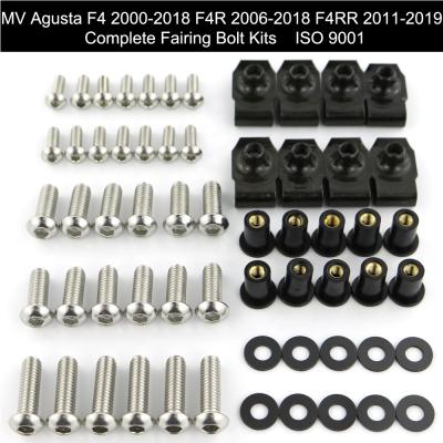 China Aftermarket Raptorace Fit For AGUSTA F4 00-18 F4R 06-18 F4RR 11-19 MV System SUS304 Fairing Kit Mounting Fastener Bodywork Bolt for sale