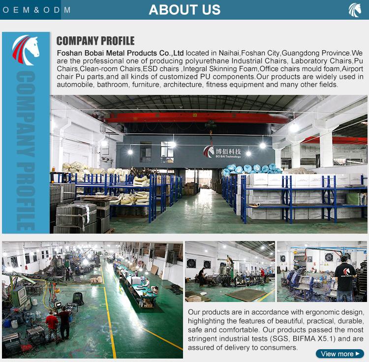 검증된 중국 공급업체 - Foshan Bobai Metal Products Co., Ltd.