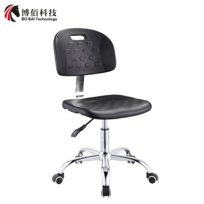 China Medical Rolling Adjustable Lab Drafting Chair Lab Furniture Lab Stool 545-735mm for sale