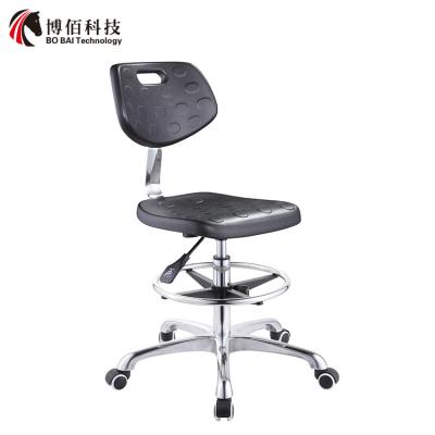 China High Quality Computer ESD 	Lab Drafting Chair Stool Bobai CH03-1B 415*390mm à venda