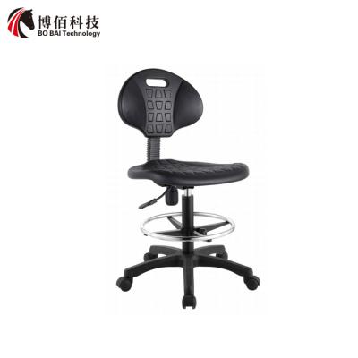 China Polyurethane Chair With Adjustable Footring and Nylon Base Height Adjustment for sale