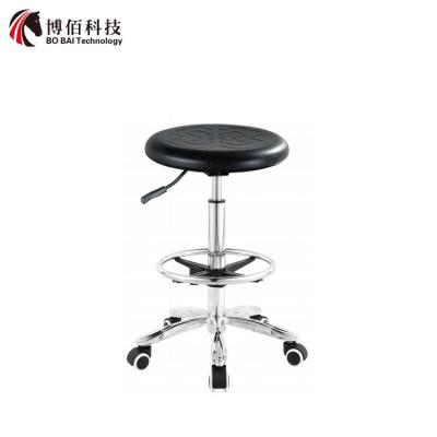 China Height Adjustable Rolling Swivel Stool Chair with Round Seat Heavy Duty Metal Base for Salon,Massage, Factory, Shop (Without Bac for sale