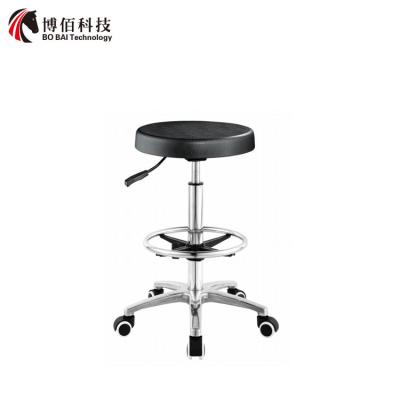 China Multi-Purpose Drafting/Spa /Work Medical Stool with Adjustable FootRest for sale