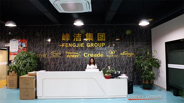 Verified China supplier - Shenzhen Fengjie Bathroom Co., Ltd.