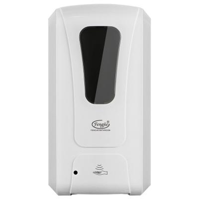 China Automatic Double Soap Alcohol Dispenser Hand Sanitizer Spray Dispenser for sale