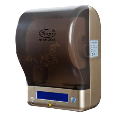 China Modern Sensor Touchless Roll Towel Hand Paper Vending Machine for sale