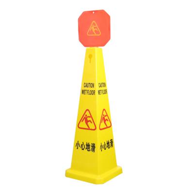 China Kitchens Customized Printable Shape PP Plastic Folding Hazard Safety Precaution Signage Floor Sign Warning Wet Board for sale