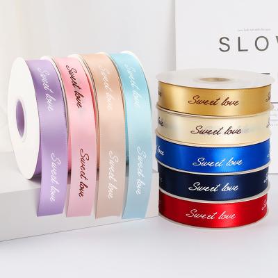 China OEM Current Iridescent Printing Custom Chocolate Candy Box Wrapping Decorative Ribbon Gift Wrapping Strap Ribbons With Logo for sale