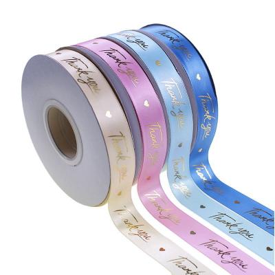 China Wholesale Custom Iridescent Patterned Thank You Custom Printed Logo Ribbon Roll Satin Ribbon Candy Gift Box Decoration Ribbons for sale