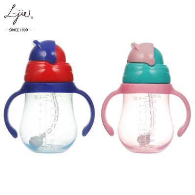 China Leak-proof new cartoon baby strap children's water bottle kettle 330ML 260ML Straw Cup pp for sale