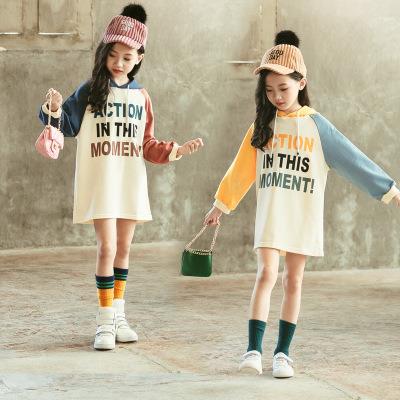 China Korean children's clothing autumn high quality casual kids dress fashion patchwork clothes for kids teenage girls clothes for sale