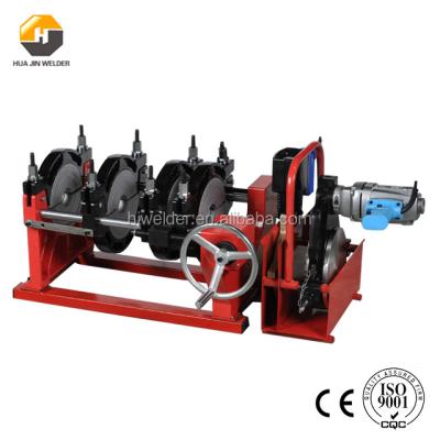 China HDPE Pipe Screw 200 Fusion Machine Factory PE Pipe and PE Welding Fixture for sale