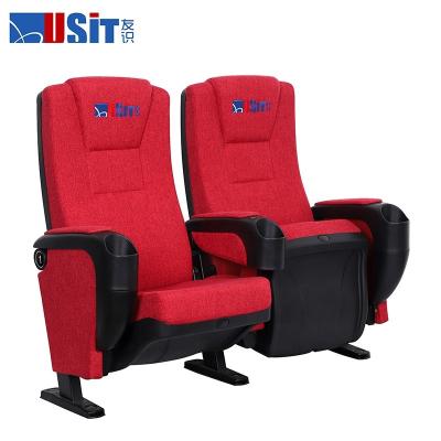 China Book Net To Place Comfortable Bible Usit Movie Theater Seat New China Foshan Cinema Theater Chair for sale