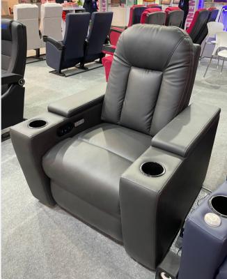 China Usit 4D electric recliner sofa home theater chair 4D touch leather sound gaming chair for sale