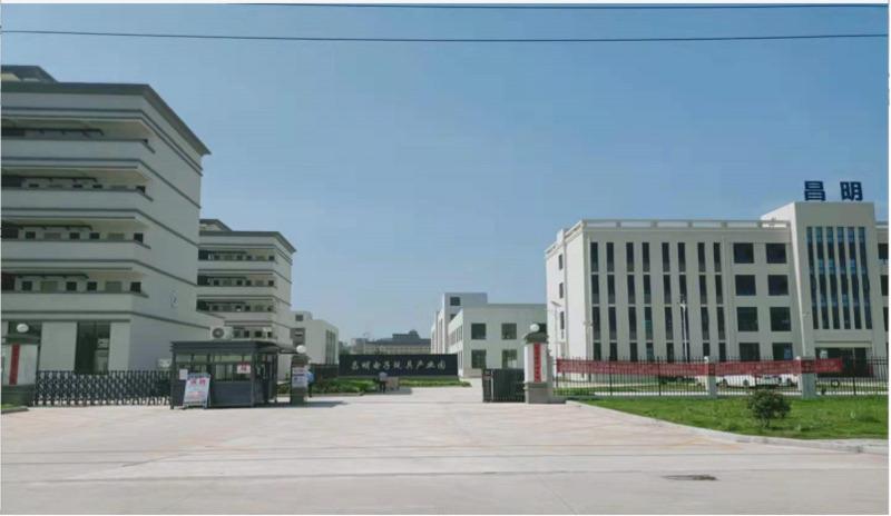 Verified China supplier - Shenzhen Changming Intelligent Photoelectric Co., Ltd.