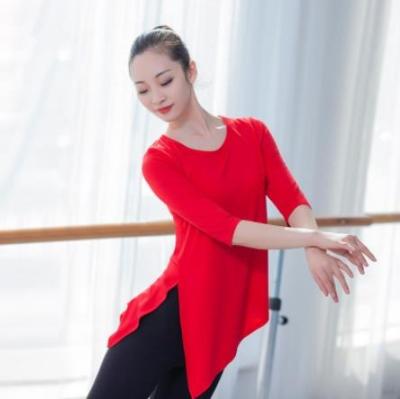 China High Quality Antistatic Wholesale Hot Selling Ballet Dance Performance DM000017 Next Dance Wear For Girls for sale