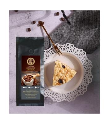 China New Listing High End Fresh Roasted Coffee Beanss Specialty Washed Transform Beanss Roasted Coffee Beans-0180 for sale