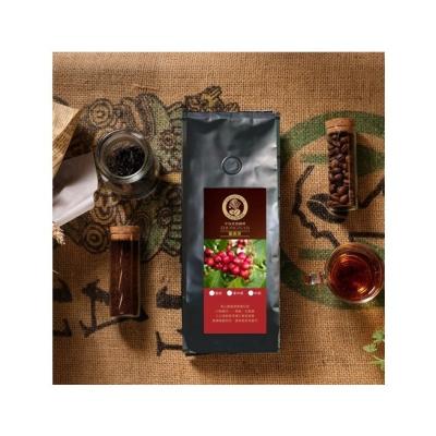 China Special Hot Selling Premium Light Coffee Bean Sweetness Coffee Whole Roast Beans-0130 for sale