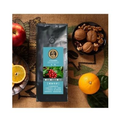 China Arabica Yirgacheffe Flavor Roasted Coffee Beans Supplier Beans-0150 for sale