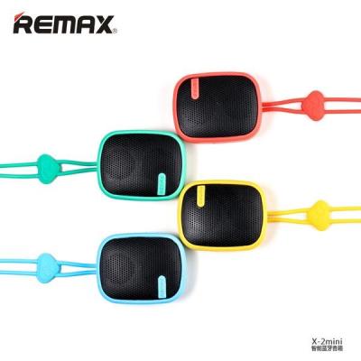 中国 RemaxのRM - X2小型携帯用屋外のBluetoothのスピーカー高い定義音のハンズフリー呼出し 販売のため